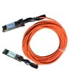 Immagine di Cavo ottico active HPE X2A0 10G da SFP a SFP 10 m