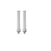 Immagine di HPE Antenna ANT-2X2-2005 2.4GHz 5.0dBi