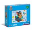 Immagine di PAW PATROL - CUBI 12 PEZZI