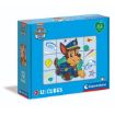 Immagine di PAW PATROL - CUBI 12 PEZZI