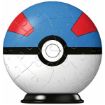 Immagine di Pokéball - 3D Puzzle Ball