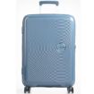 Immagine di AMERICAN TOURISTER Soundbox Spinner