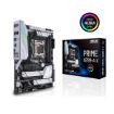 Immagine di PRIME X299-A II