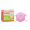 Immagine di MASCHERINA FILTRANTE FFP2 - BAMBINO - SMALL BUTTERFLY - ROSA