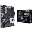 Immagine di PRIME X570-P