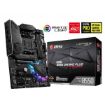 Immagine di MPG B550 GAMING PLUS