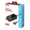 Immagine di Primo 70W-19V Laptop Charger