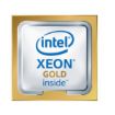 Immagine di Kit processore Intel Xeon-Gold 5218