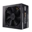 Immagine di MWE BRONZE 650W V2 - 230V