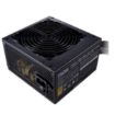 Immagine di MWE BRONZE 750W V2 - 230V