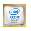 Immagine di HPE DL360 Gen10 Intel Xeon-Gold 6226R 16-Core (2.90GHz 22MB L3 Cache) Processor Kit