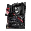 Immagine di ROG STRIX Z490-H GAMING