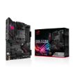 Immagine di ROG STRIX B550-E GAMING