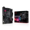 Immagine di ROG STRIX B550-F GAMING