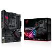 Immagine di ROG STRIX B550-F GAMING (WI-FI)