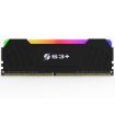 Immagine di S3L4N2616162CRG 16GB (2X8GB kit) S3+ DIMM DDR4 2666MHz RGB DRAGONHEART