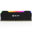 Immagine di S3L4N2616322CRG 32 GB (2X16GB kit) S3+ DIMM DDR4 2666MHz RGB DRAGONHEART