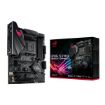 Immagine di ROG STRIX B450-F GAMING II