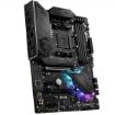 Immagine di MPG B550 GAMING PLUS