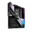 Immagine di ROG Maximus XIII Extreme