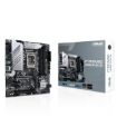 Immagine di PRIME Z690M-PLUS D4