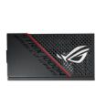 Immagine di ROG-STRIX-1000G