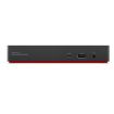 Immagine di Smart dock USB-C ThinkPad Universal