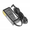 Immagine di Caricabatterie / Adattatore CA Green Cell PRO 19.5V 2.31A 45W per HP 250 G2 G3 G4 G5 255 G2 G3 G4 G5, HP ProBook 450 G3 G4 650 G2 G3