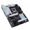 Immagine di PRIME Z590-A