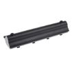 Immagine di Battery MU06 For HP Compaq