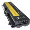 Immagine di Green Cell - Batteria del computer portatile 42T4795 per IBM Lenovo Thinkpad