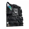 Immagine di ROG STRIX Z590-F GAMING WIFI