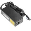 Immagine di Caricabatterie / Adattatore CA Green Cell PRO 19.5V 2.31A 45W per HP 250 G2 G3 G4 G5 255 G2 G3 G4 G5, HP ProBook 450 G3 G4 650 G2 G3