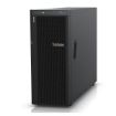 Immagine di THINKSYSTEM ST550 XEON 4208