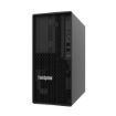 Immagine di THINKSYSTEM ST50 V2 XEON E-2324G