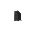 Immagine di HPE ML350 Gen10 4208 1P 16G 4LFF Svr