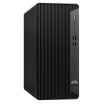 Immagine di Elite Tower 800 G9 (special edition gar. 3 anni onsite)