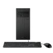 Immagine di ASUS ExpertCenter D5 Tower