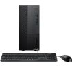 Immagine di ASUS ExpertCenter D7 Mini Tower