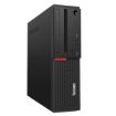 Immagine di Lenovo M700 SFF i7-6700 RIGENERATO