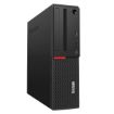 Immagine di Lenovo M700 SFF i7-6700 RIGENERATO