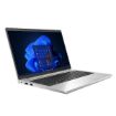 Immagine di EliteBook 645 G9 (special edition gar. 3 anni onsite)