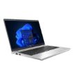 Immagine di ProBook 450 G9 (special edition gar. 3 anni onsite)