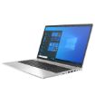 Immagine di ProBook 450 G8