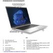 Immagine di EliteBook 830 G9 (special edition gar. 3 anni onsite)