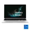 Immagine di Galaxy Book2 (2 years pick-up and return)