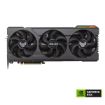 Immagine di TUF-RTX4090-24G-GAMING