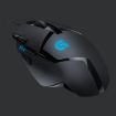 Immagine di GAMING MOUSE G402 HYPERION FURY