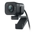 Immagine di STREAMCAM - GRAPHITE WEBCAM