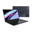 Immagine di ZenBook 17 PRO